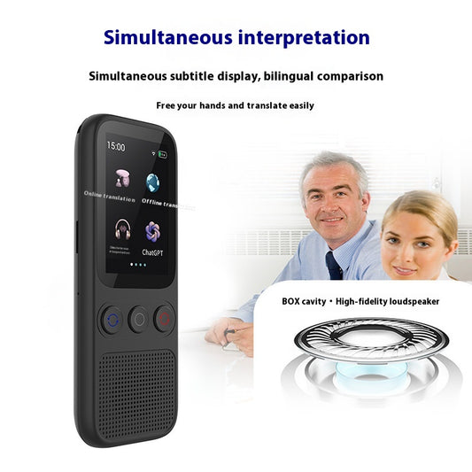 Multi-language translator device screen detail