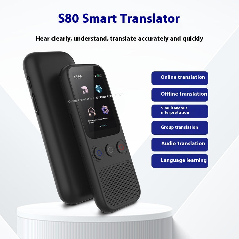 Compact translator device side view