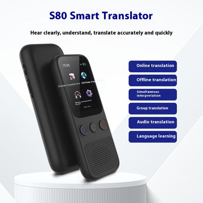 Compact translator device side view