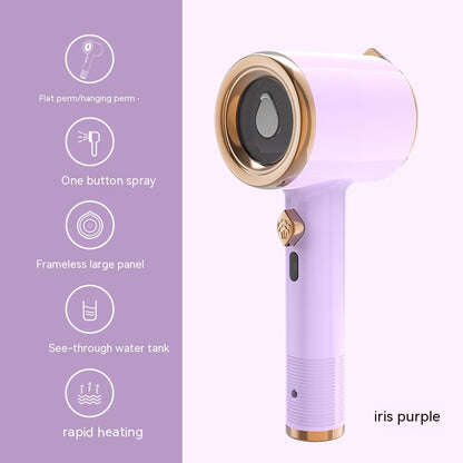 Lightweight handheld clothes steamer product image